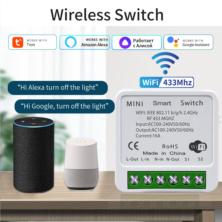 Rf 433Mhz Module - 16A 20A WLAN Smart Switch 2-Wege-Steuerung