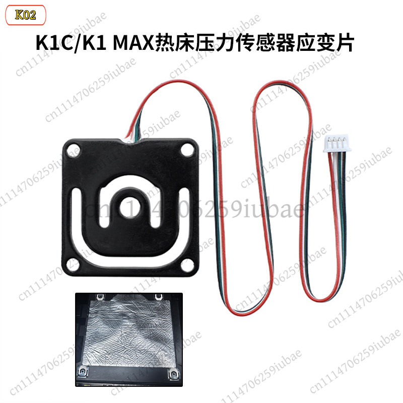 LJ_Heatbed Drucksensor Dehnung – Creality Printer K1 Bewertung und Preis