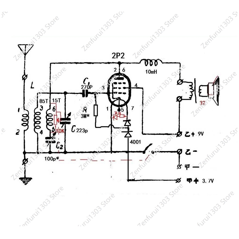 DIY-Bausätze 2P2 Elektronenröh – Diy Electronics Youtube Bewertung und Preis