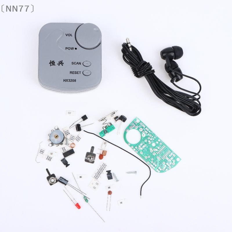 〔NN77〕DIY Elektronik-Bausatz F – Diy Electronics Soldering Kit Bewertung und Preis