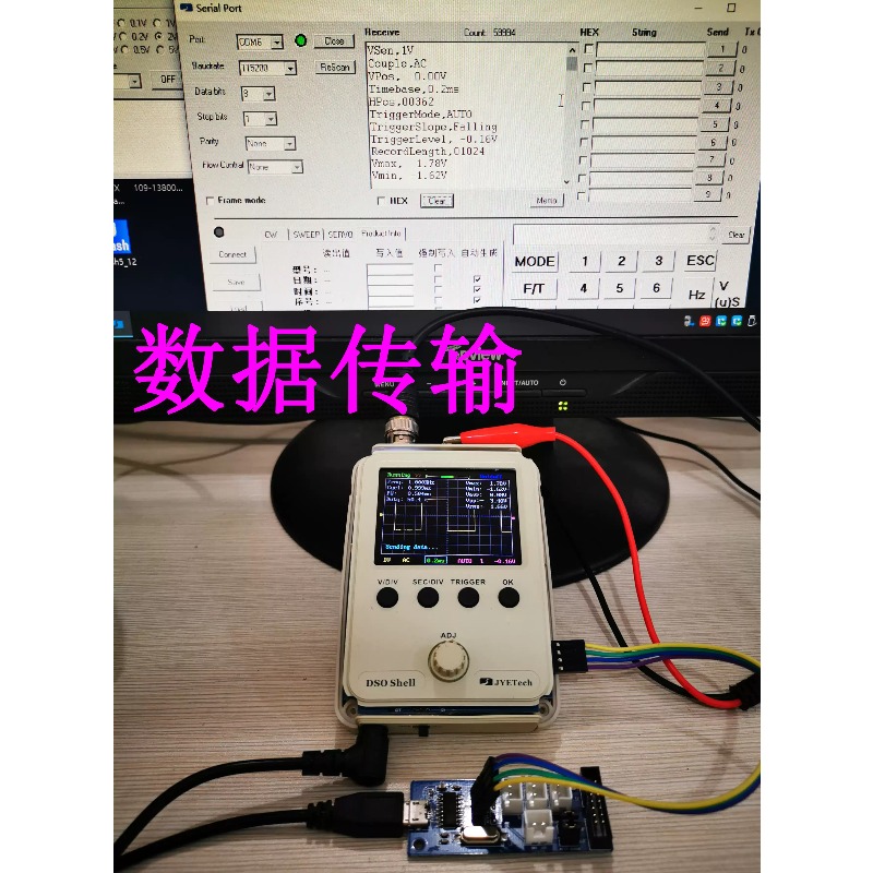 Universe Grocery Store DSO150  – Diy Electronics Store Bewertung und Preis