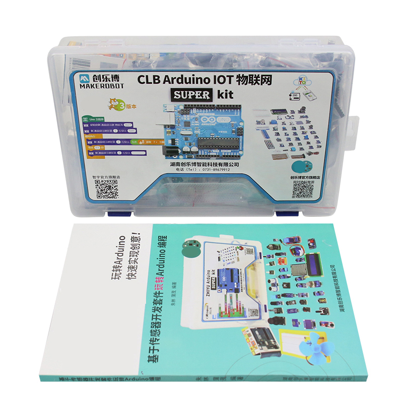 IoT Maker Board Arduino UNO R3 – Diy Electronics Store Bewertung und Preis